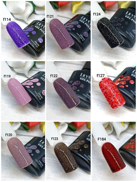 Гель-лак оптом и поштучно