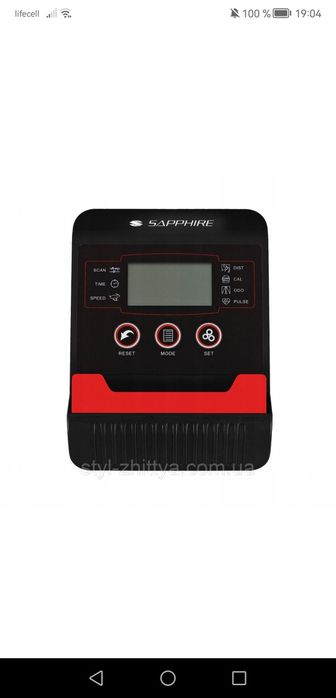 Велотренажёр всё работает.