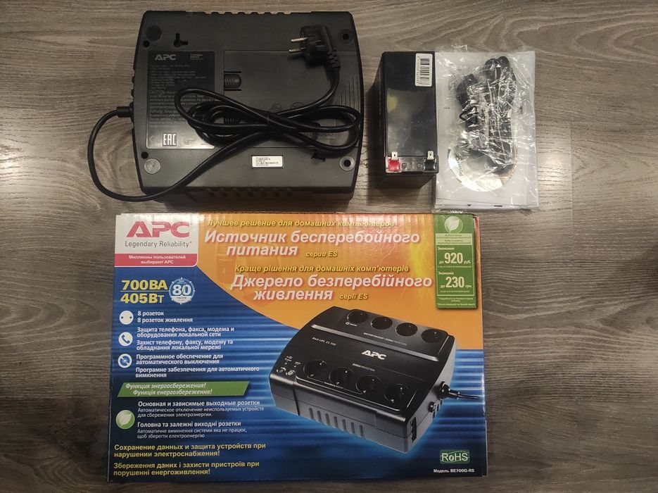 Новый Источник бесперебойного питания APC BackUPS ES 700VA (BE700G-RS)