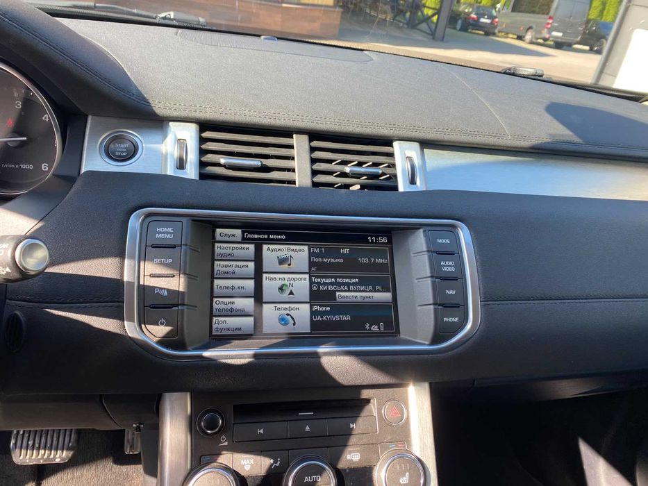 Продам автомобіль Land Rover Range Rover Evoque