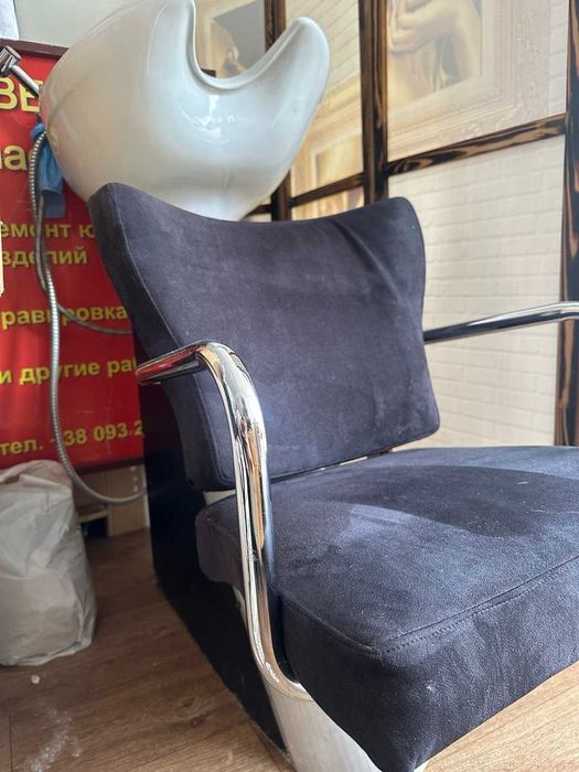 Мойка парикмахерская