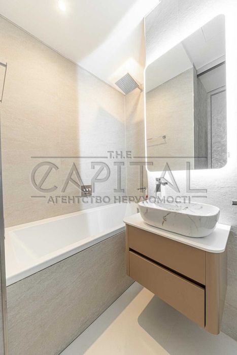 3-комнатная квартира по адресу ул. Бульварно-Кудрявская (площадь 133 м²) - Atlanta.ua - фото 15