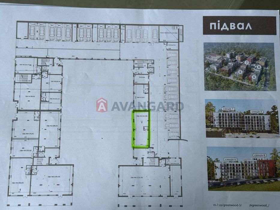 Продаж комерції 63 м2 у Грінвуд 3 Брюховичі