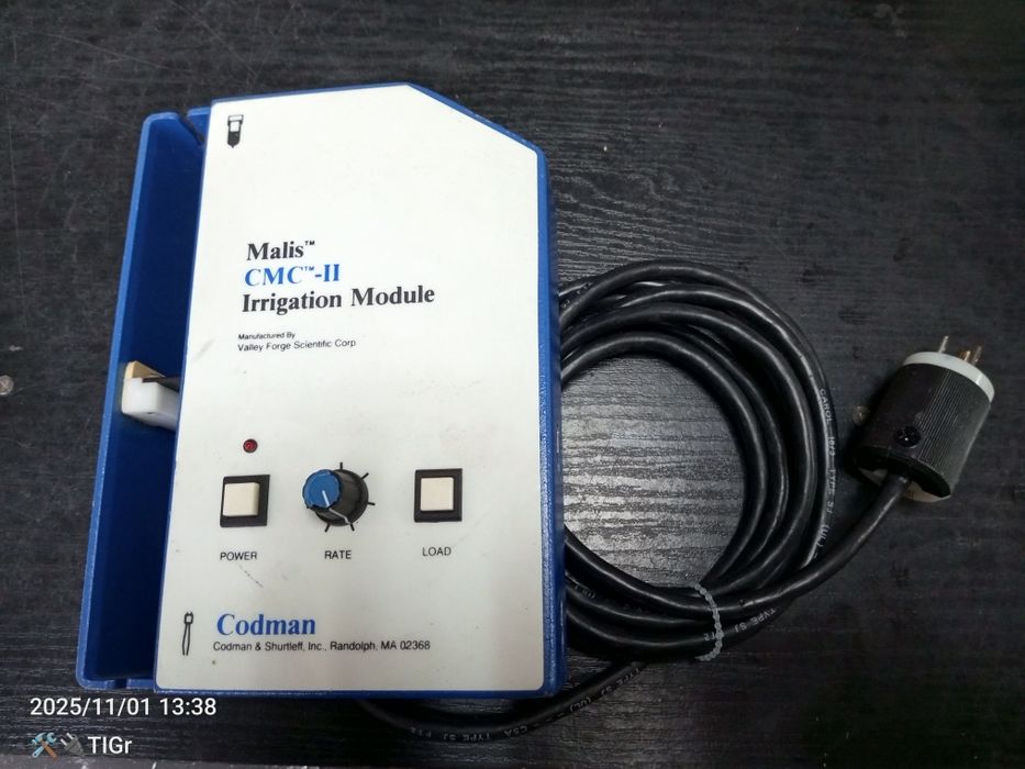 Коагулятор Codman CMClll (USA) 400W (Без інструментів)