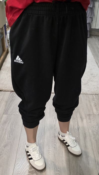 Spodnie Adidas Xl
