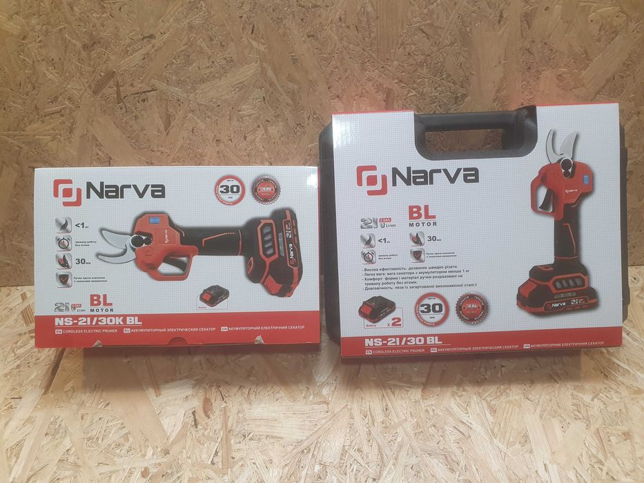 Акумуляторний електричний секатор NARVA 1,2 акб кейс 30 мм рез