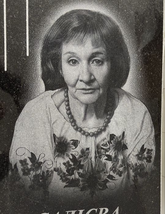 Памʼятники з граніту Машівка