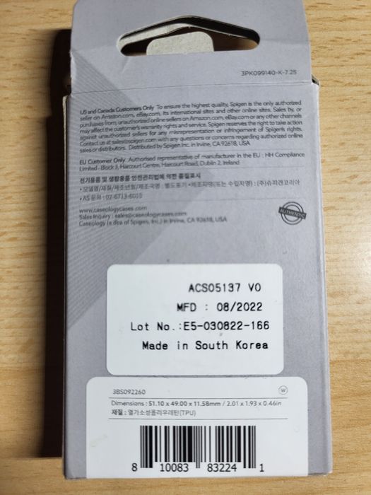 Чохол захист годинника galaxy watch 4 / 5 Caseology