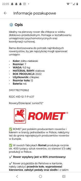 Rower dziecięcy Romet