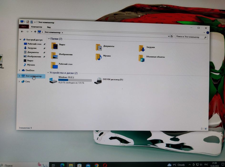 DELL OptiPlex 3020/i3-4130 3,4Gz/4Gb/140Gb HDD/Windows 10
