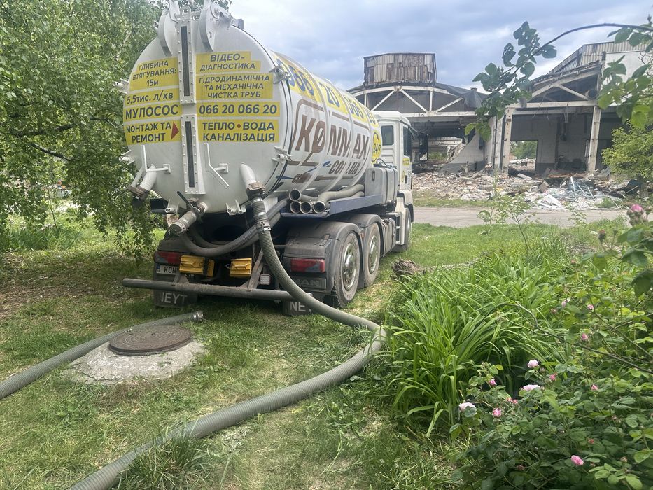 Чистка труб каналізаці обладнанням.Дім, квартира, бізнес.Сантехпослуги