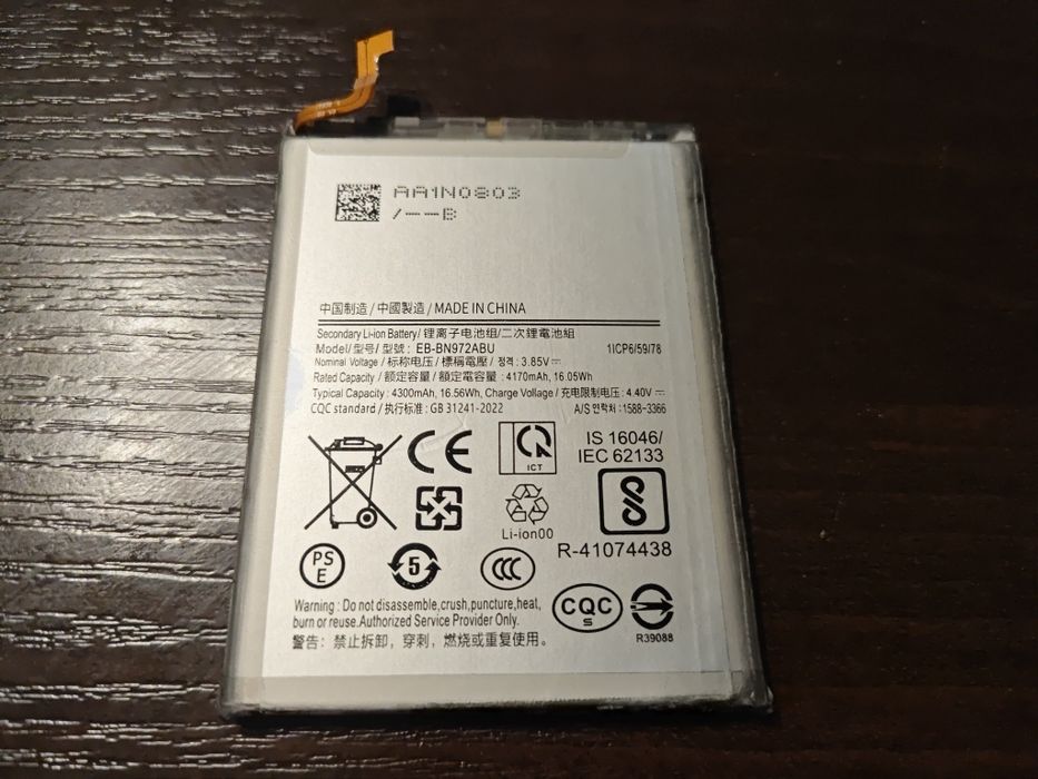 Nowa bateria Samsung Galaxy Note 10+ plus