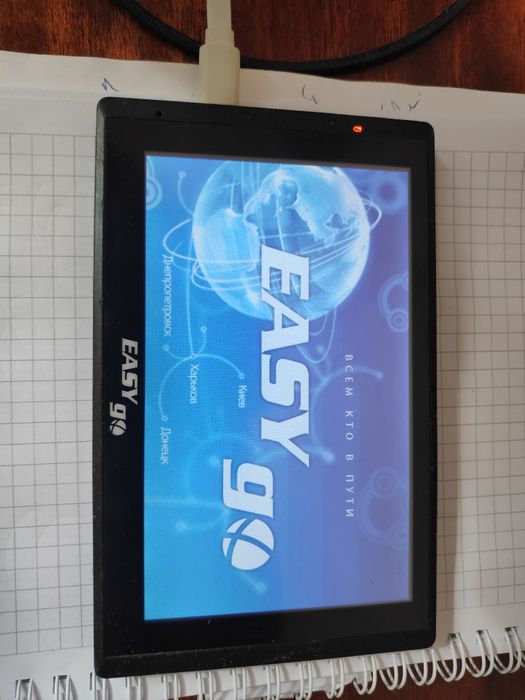 Easy go 520 навігатор