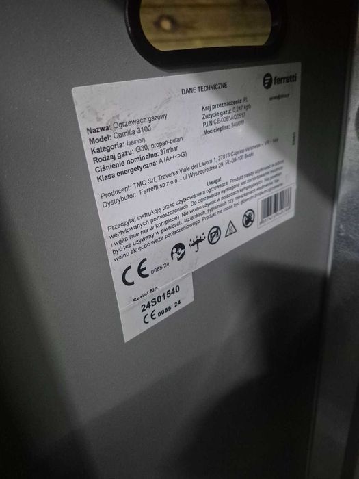 Газовый обогреватель каталический Camilla 3100 +-60м2 Оригінал