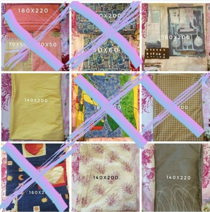 Постельное белье