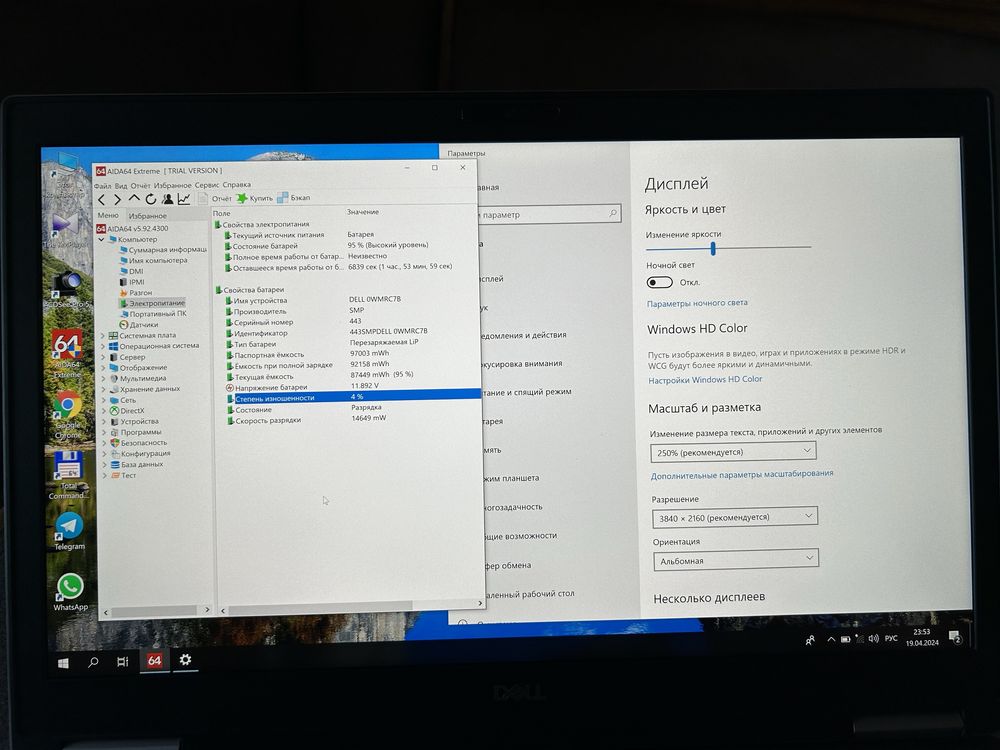Dell Precision 7740 4К. nvidia RTX5000 Quadro: 41 000 грн. - Ноутбуки ...