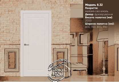 Двери межкомнатные «Брама» Акция! Большая скидка/ Двері міжкімнатні