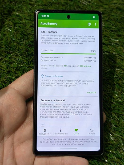 Google pixel 7a 128Gb (20196) Neverlock, оновлення скидання