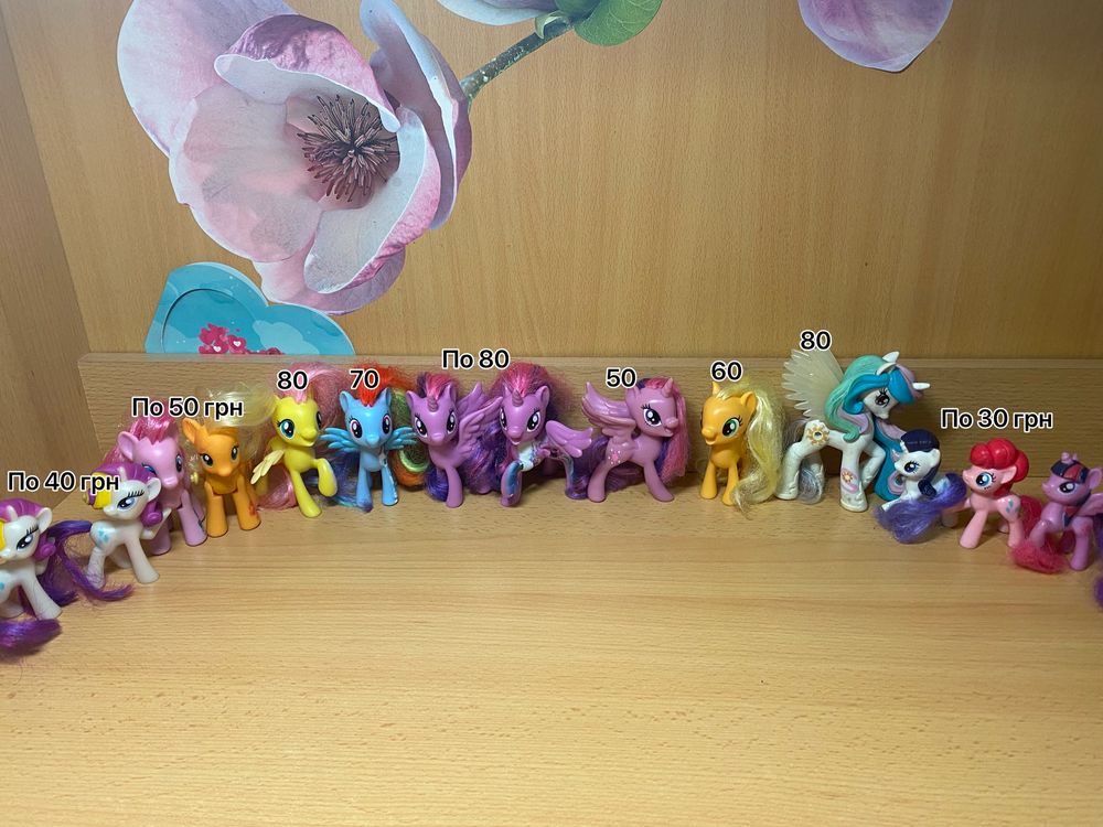 My little pony mlp 4 equestria girls lps g3