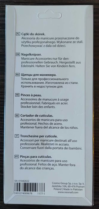 Cążki do skórek Neonail 5mm