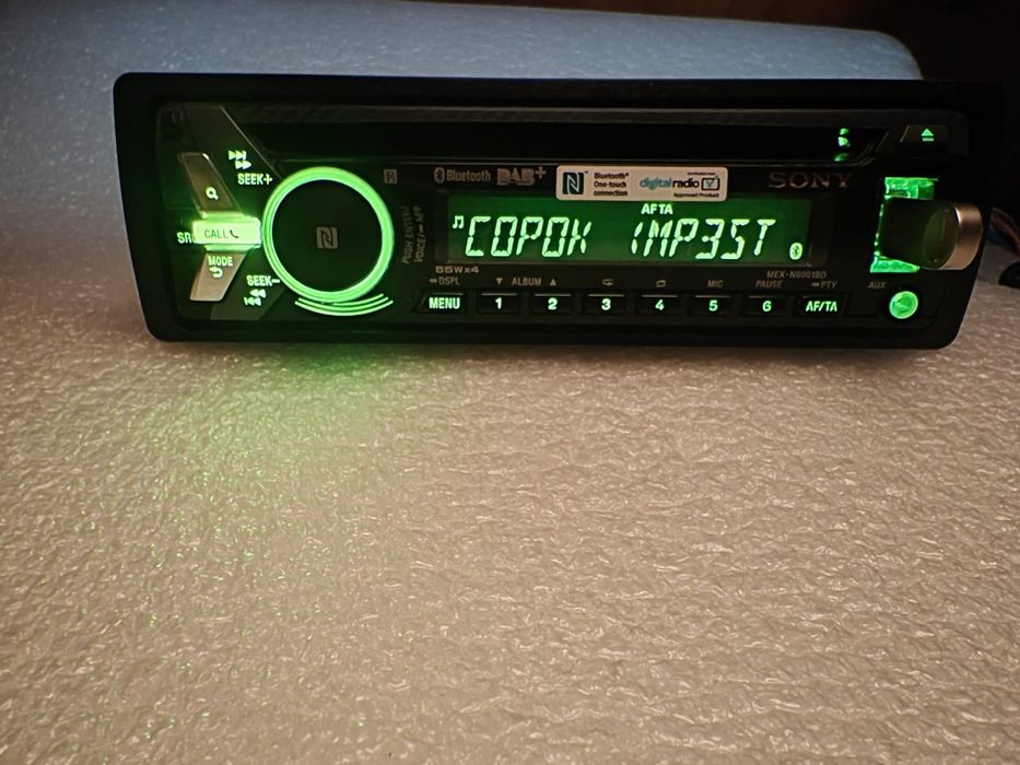 Radio Sony MEX-N6001BD