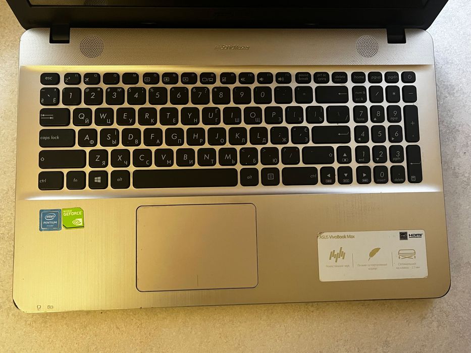 Ноутбук ASUS VivoBook Max R541N