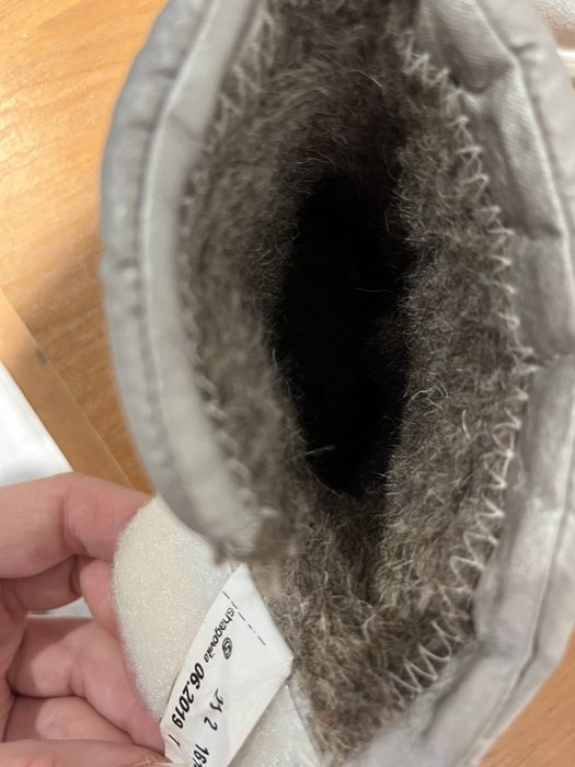 Детский зимние дутики