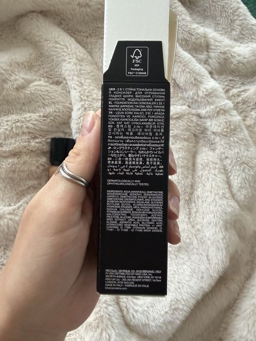 Тональний крем Kiko NG110