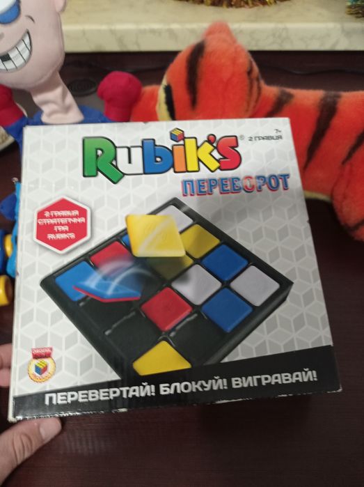 Сейф, машинки ігри