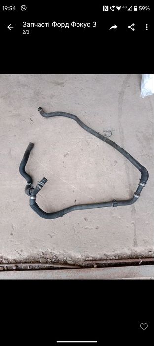 Патрубок радіатора Форд фокус 3.USA