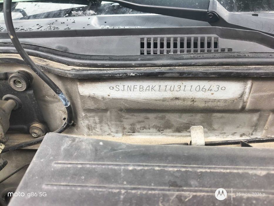 Продам "капсулу часу"!!!