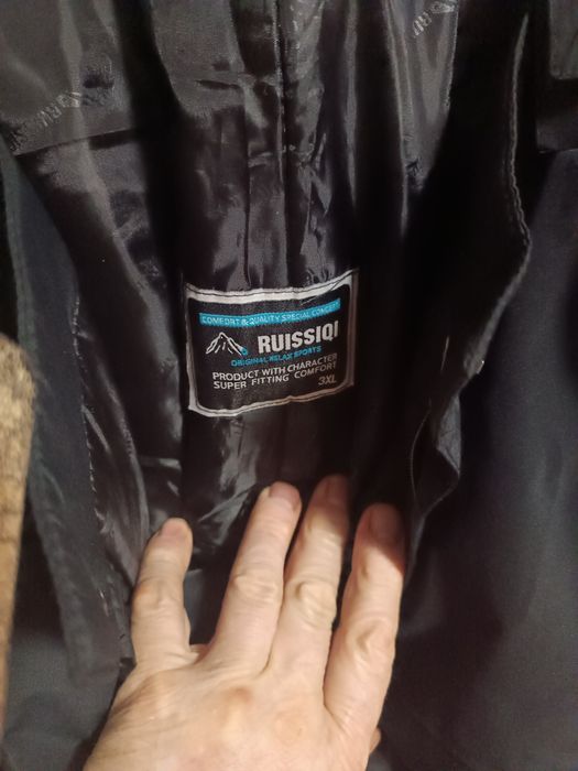 Штаны теплые не продуваемые