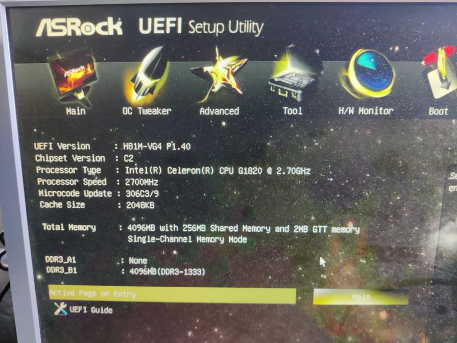 Системний блок робочий. (без жорсткого диска)