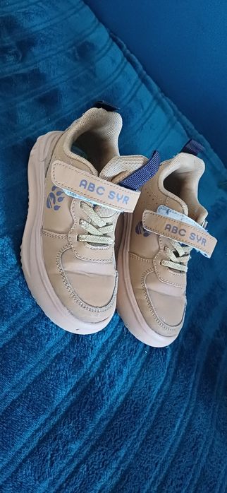 Buty dla chlopca
