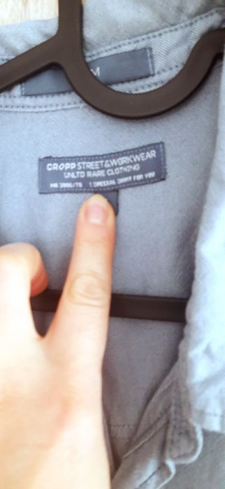 Koszula Cropp, a'la jeans, jasnoniebieska, XL, Slim