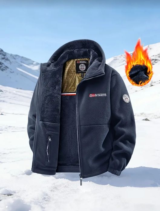 Чоловіча флісова куртка -толстовка потовщенна. Два кольори.