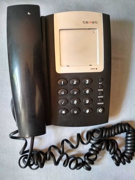 Телефон стаціонарний провідний
