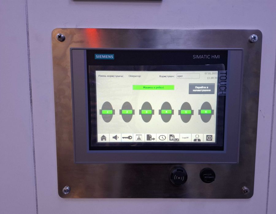 Автоматизація технологічних процесів, програмування.