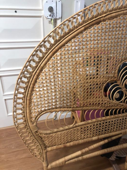 Cabeceira Rattan La Redoute