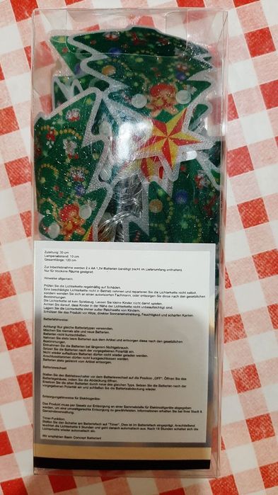 Герлянды Новогодние