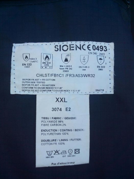 Специальная рабочая куртка очень большого размера