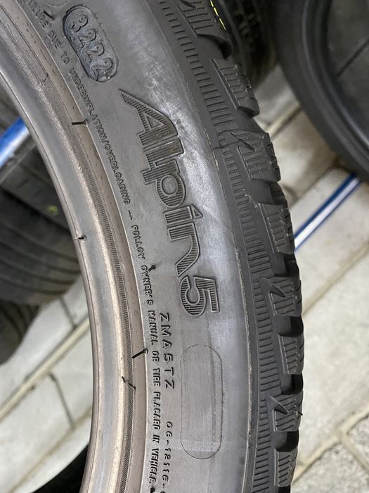 Зимові шини 225/45 R17 (91H) MICHELIN