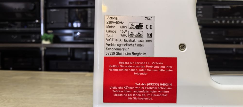 Швейна машинка Victoria 7640/педаль