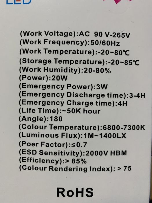 LED Лампочка на 20W від 220V на акумуляторах 18650 (2шт)