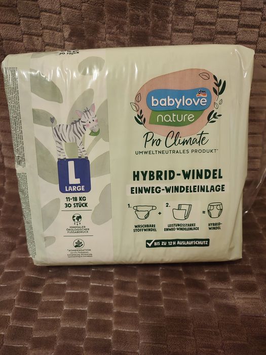 Вкладиші baby love, трусики розмір L