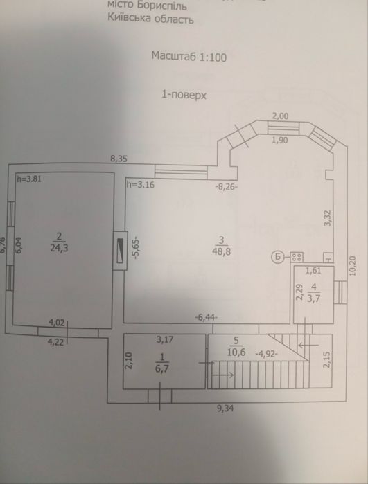 Будинок 180м2 +10сот.  права сторона Борисполя  ВЕТЛІКАРНЯ без КОМІСІЇ