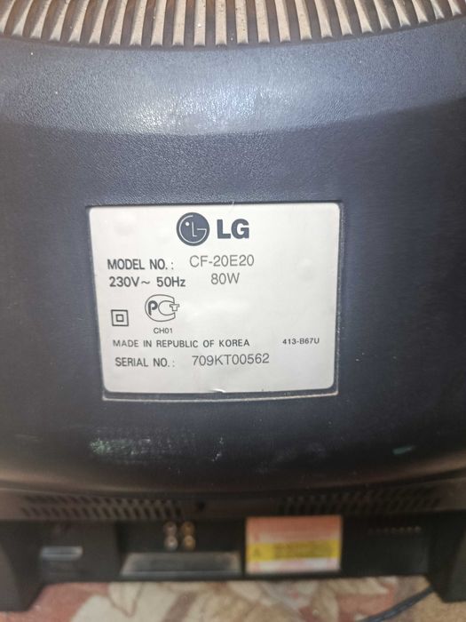 Телевизор LG 20" CF-20E20 настоящий кореец для дачи или гаража