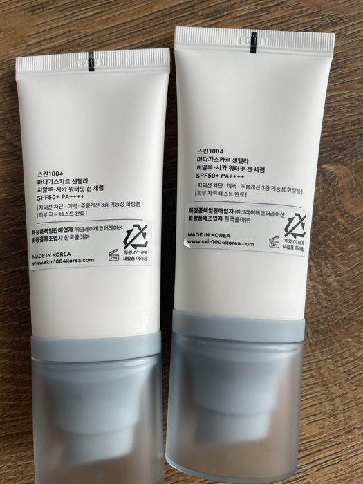 SKIN1004 - Madagascar Centella Hyalu Cica WaterFit Sun Serum Spf 50