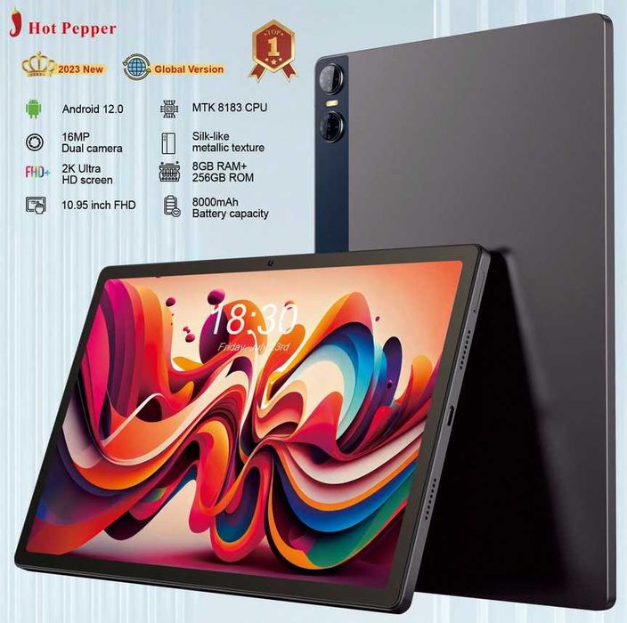 Планшет Hot Pepper DT50 с 10.95" з чохлом та клавіатурою