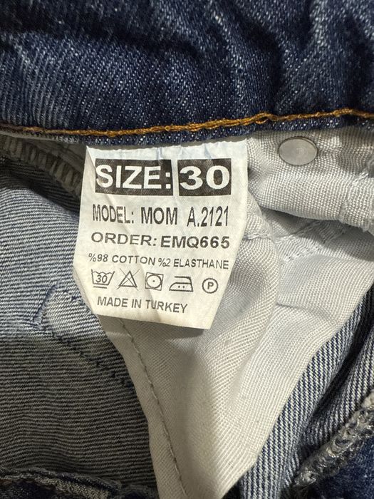 Джинси для дівчини